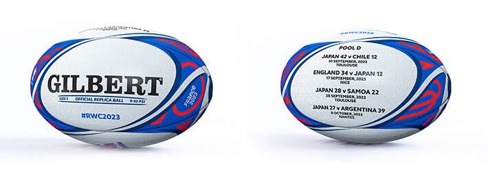 RWC 2023ラグビーボール | 商品カテゴリー | ラグビー用品販売 SUZUKI