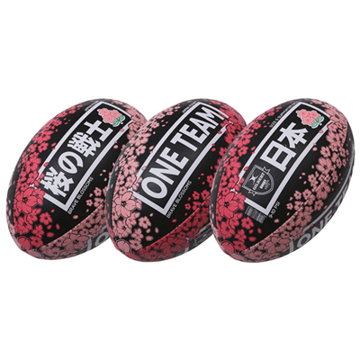 ラグビーボール | 商品カテゴリー | ラグビー用品販売 SUZUKI RUGBY