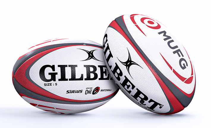 Japan Rugby League One MUFG Sirius Match Ball