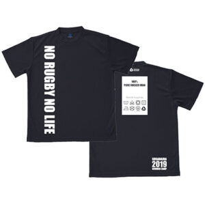 SF-7044