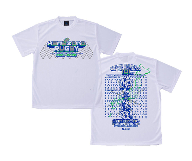 第100回記念高校大会tシャツ F B ホワイト ラグビー用品販売 Suzuki Rugby 株 スズキスポーツ